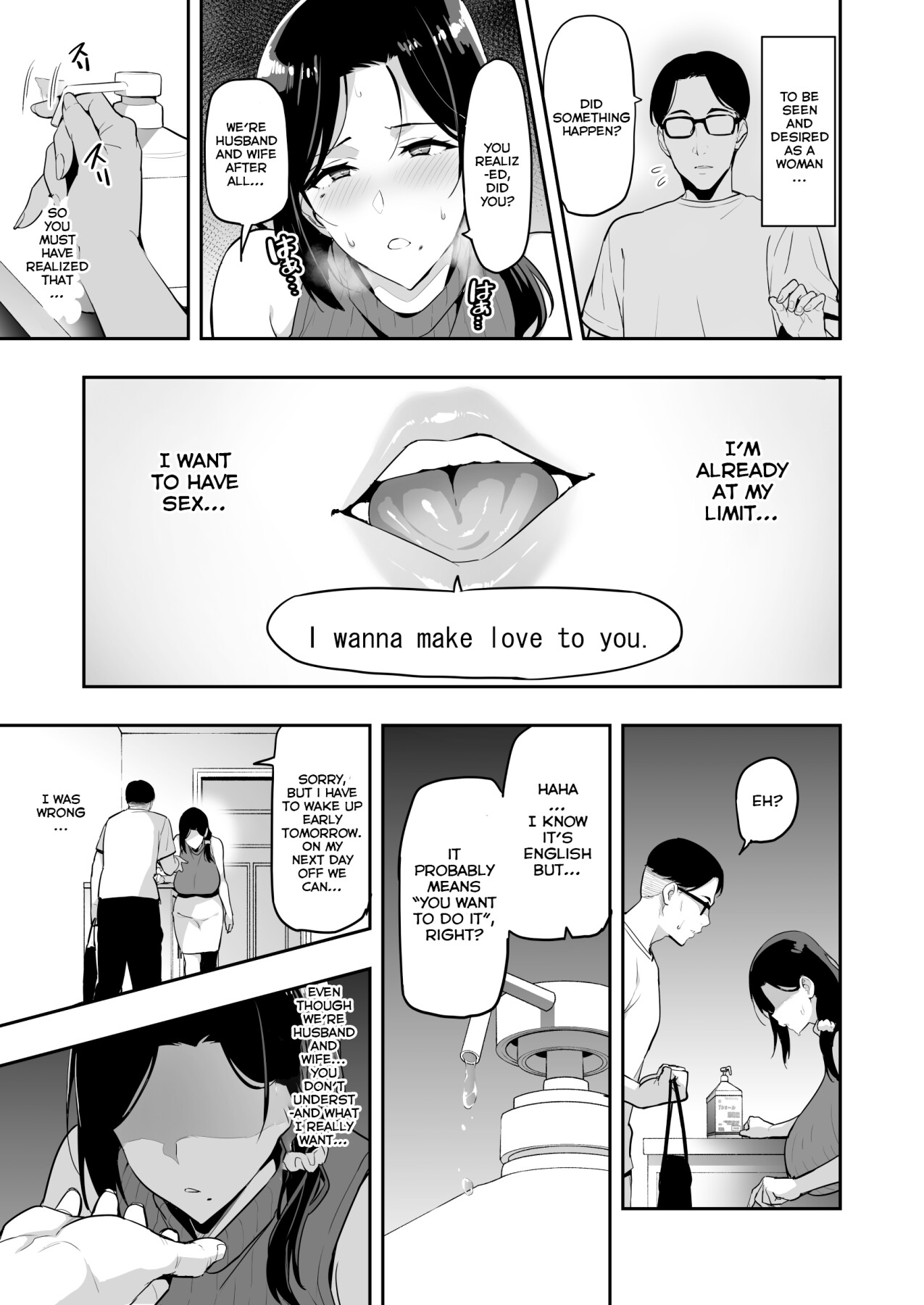 Hentai Manga Comic-Weeping Cherry Blossoms are Dark-Read-20